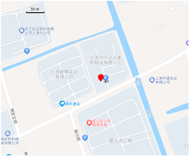 联系剑平banner 联系剑平banner