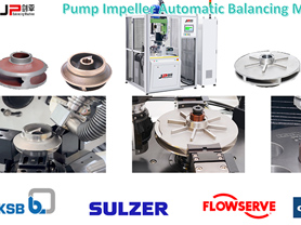 Pump Impeller Automatic Balancing Machine Pump Impeller Automatic Balancers